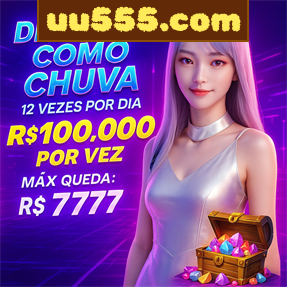 uu555.com Rebate