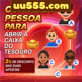 uu555.com Ganhe R$ 100,00 Gratis