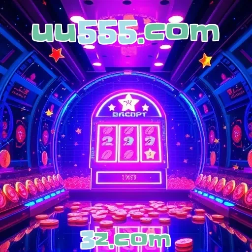 uu555.com: Promoções que Transformam Jogo em Lucro